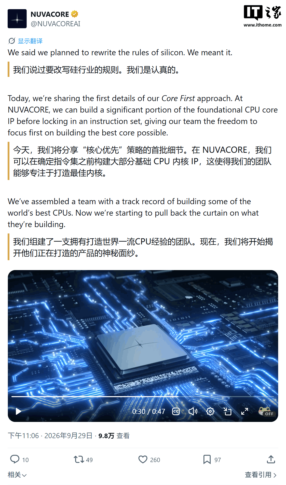 从古至今，体育的魅力从未改变 - 黑白体育3